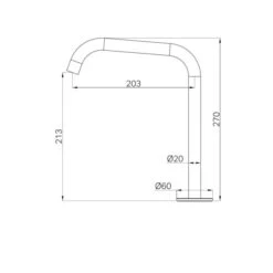 Serenity Bath/Kitchen Edge Spout -HERA BATHWARE 24C004 pdf 1 600x600 1