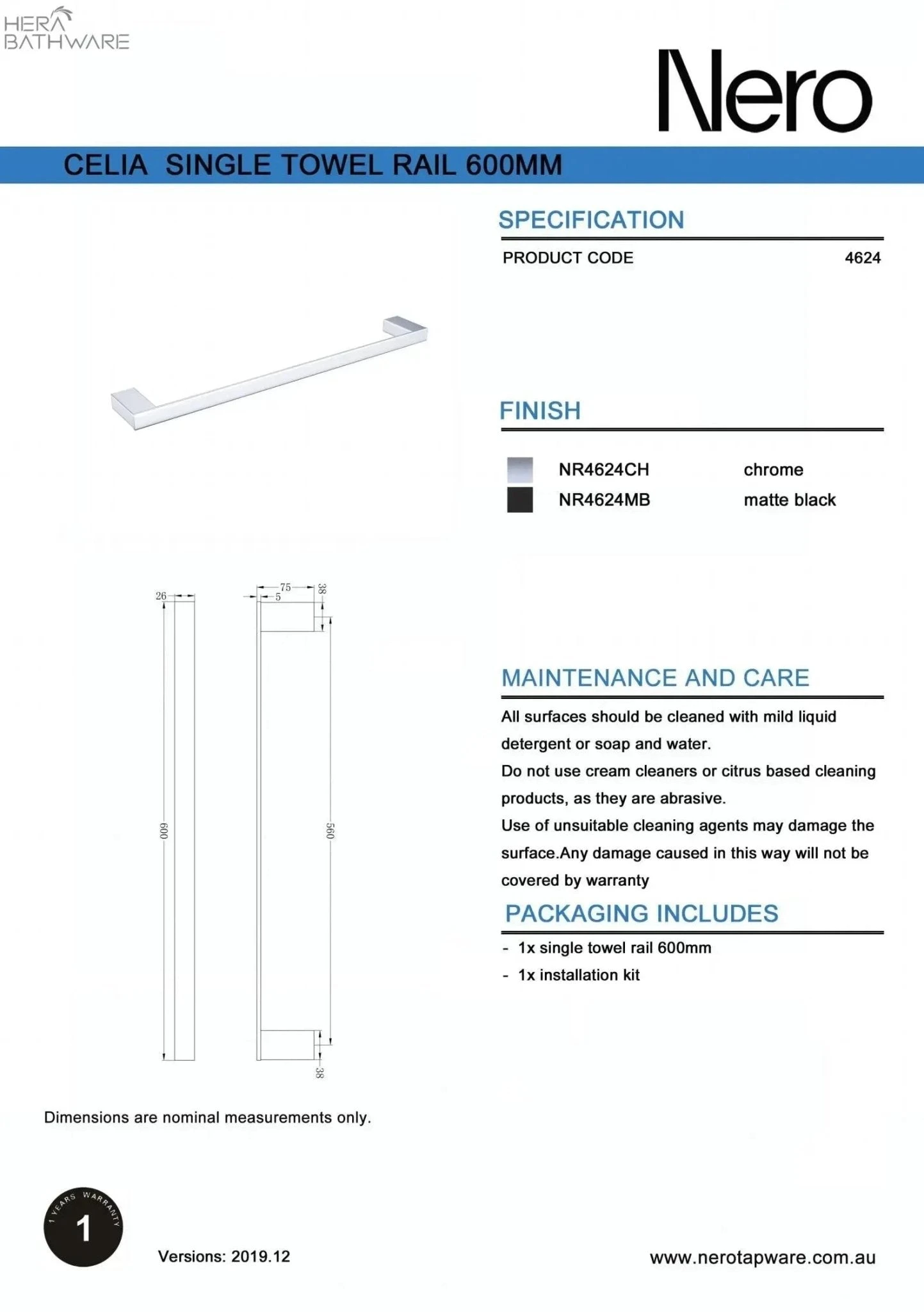 CELIA Towel Rail 600MM 7 CELIA Towel Rail 600MM - Image 7