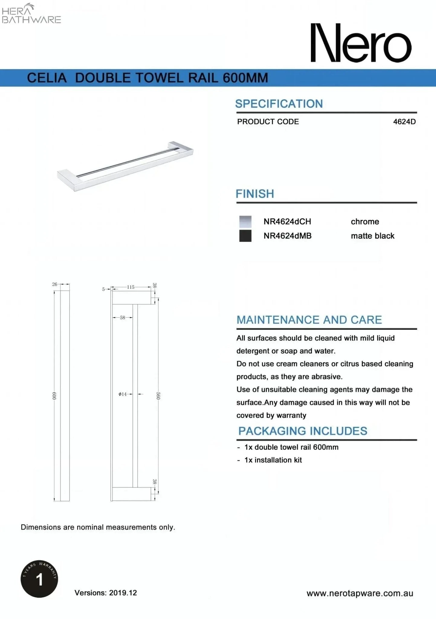 CELIA Towel Rail 600MM 9 CELIA Towel Rail 600MM - Image 9