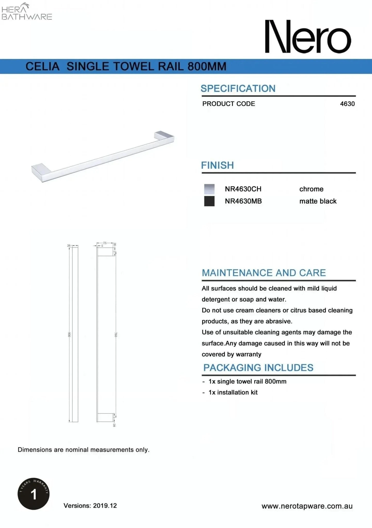 CELIA Towel Rail 800MM 7 CELIA Towel Rail 800MM - Image 7