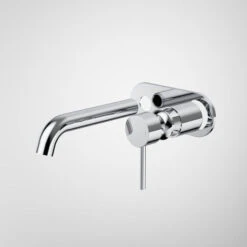 LIANO II 175mm Wall Basin / Bath TRIM KIT ONLY (ROUND COVER PLATE) 11 LIANO II 175mm Wall Basin / Bath TRIM KIT ONLY (ROUND COVER PLATE) -HERA BATHWARE liano ii 175mm wall basin bath trim kit only round cover platebrushed nickelwall basin mixercaroma 998436