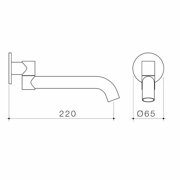 LIANO II 220mm Bath Swivel Spout Outlet - Round | CAROMA 11 LIANO II 220mm Bath Swivel Spout Outlet - Round | CAROMA - Image 11