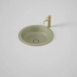 LIANO II 440mm Round Over/Under Counter Basin | CAROMA