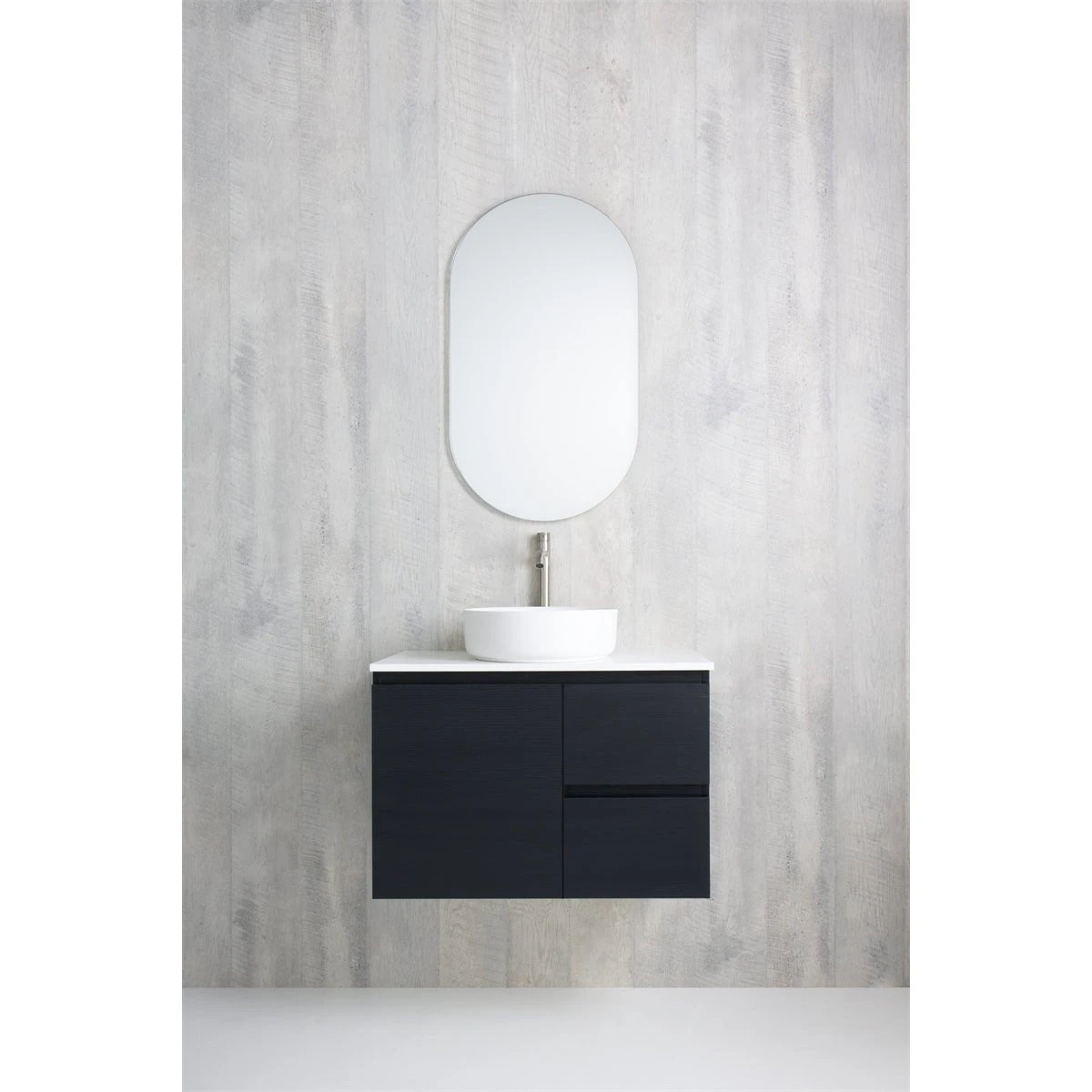 Marq Wall Hung Vanity 750mm - All Drawer Version 1 Marq Wall Hung Vanity 750mm - All Drawer Version
