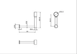 Mecca Care Add On Toilet Roll Holder -HERA BATHWARE mecca care add on toilet roll holdermatte blacktoilet roll holdernero tapware 973474