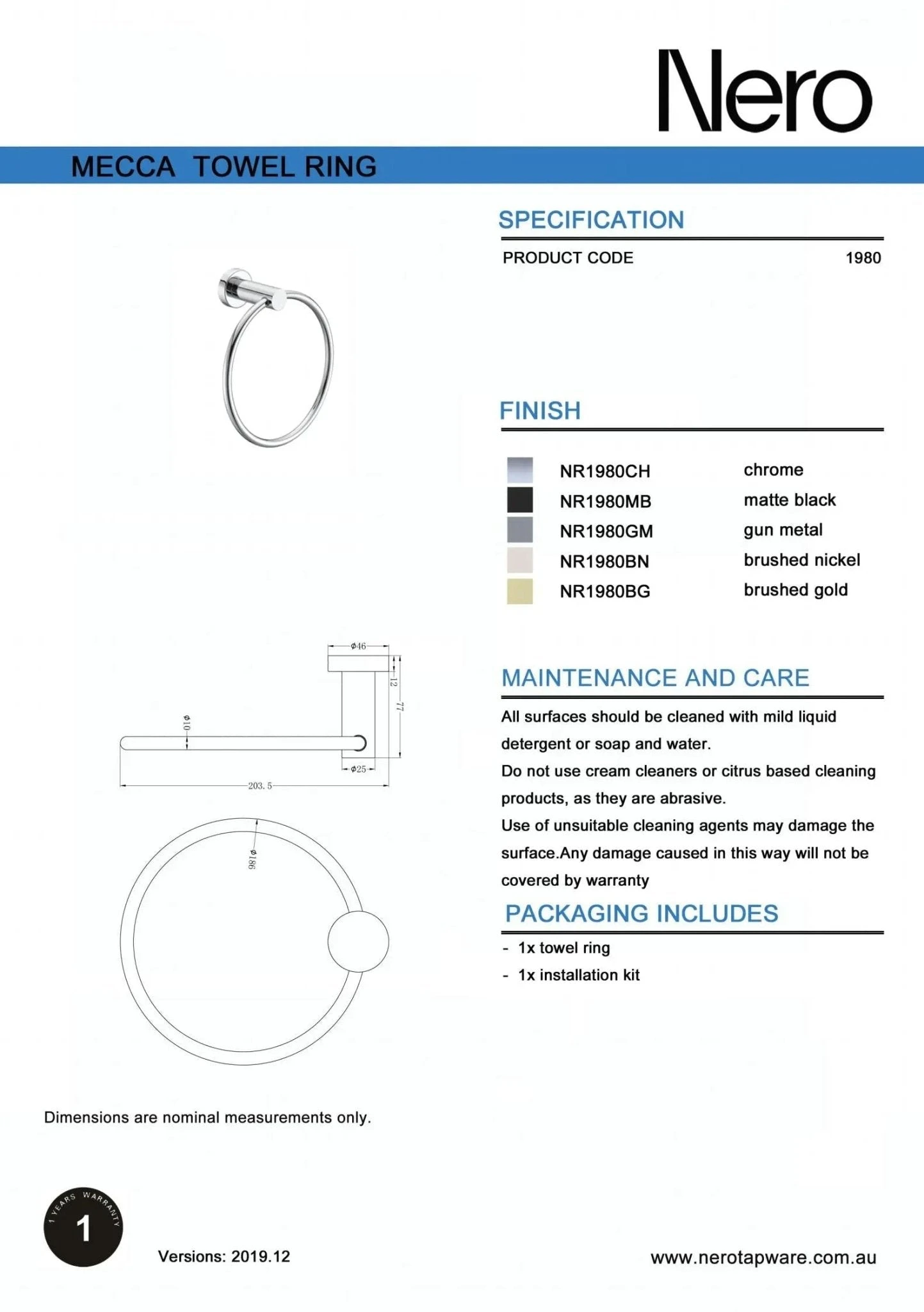 MECCA Hand Towel Ring 5 MECCA Hand Towel Ring - Image 5