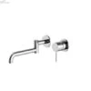 MECCA Wall Basin Mixers 225mm