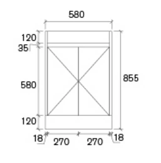 Quinn Free Standing Vanity - 600mm 2 Quinn Free Standing Vanity - 600mm - Image 2