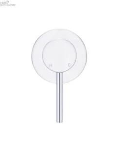 Round Pin Wall Mixer Set | Meir