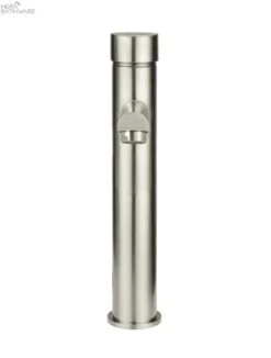 Round Pinless Tall Basin Mixer 28 Round Pinless Tall Basin Mixer -HERA BATHWARE round pinless tall basin mixerbrushed nickeltapwaremeir 523130