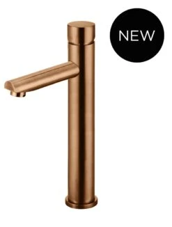 Round Pinless Tall Basin Mixer 31 Round Pinless Tall Basin Mixer -HERA BATHWARE round pinless tall basin mixerlustre bronzetapwaremeir 161142