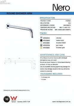 ROUND Shower Arm 330mm 17 ROUND Shower Arm 330mm -HERA BATHWARE round shower arm 330mmbrushed bronzeshower armnero tapware 523841