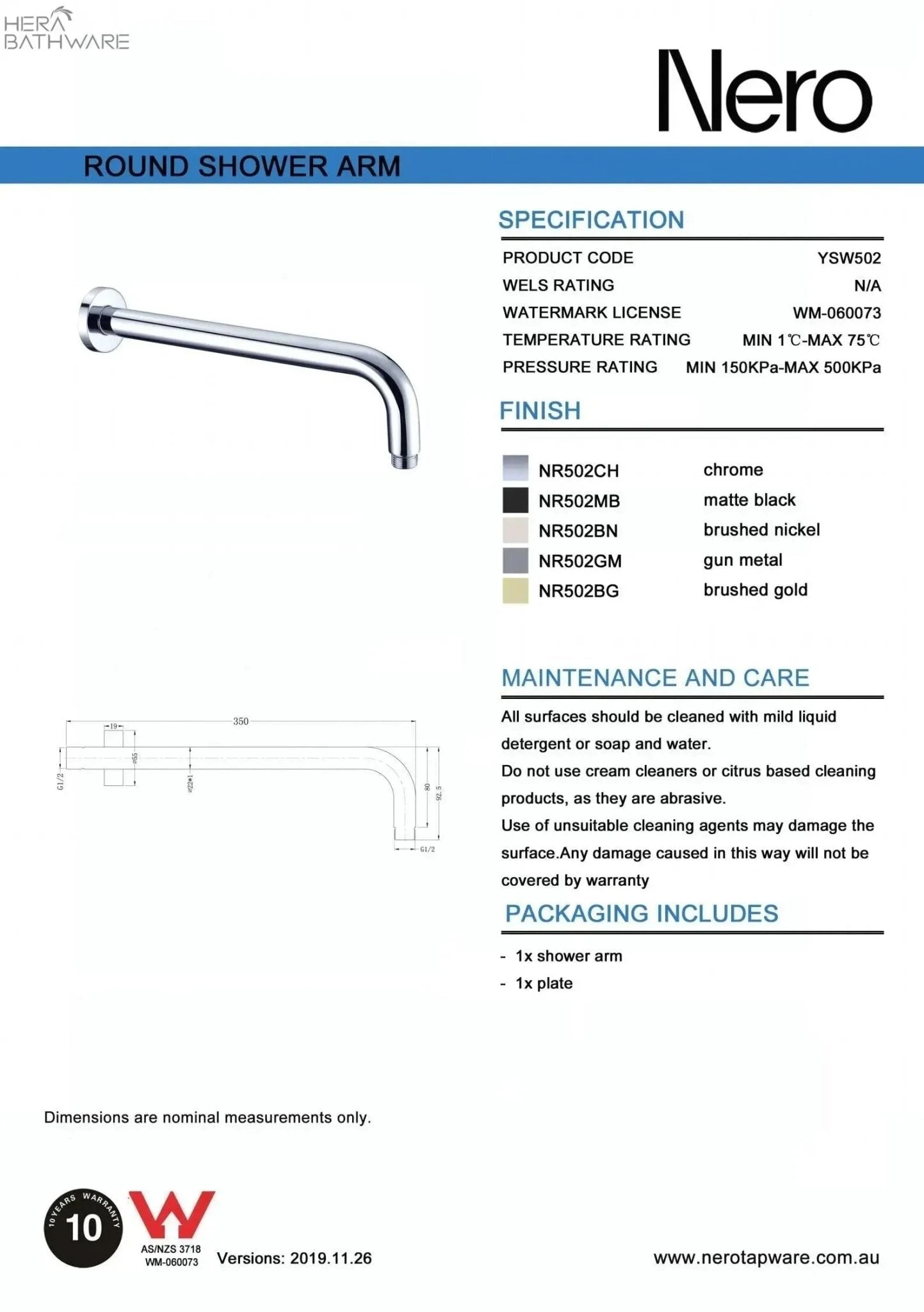 ROUND Shower Arm 330mm 9 ROUND Shower Arm 330mm - Image 9