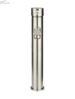 Round Tall Basin Mixer -HERA BATHWARE round tall basin mixerbrushed nickeltapwaremeir 994017