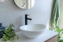 Round Tall Basin Mixer -HERA BATHWARE round tall basin mixerchrometapwaremeir 155105