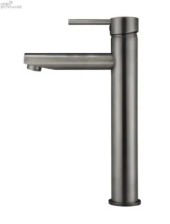 Round Tall Basin Mixer -HERA BATHWARE round tall basin mixergun metaltapwaremeir 474315