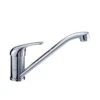 SOLID Basin Mixer - Chrome